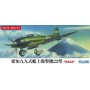 Fujimi 722764 C-21 Aichi Type 99 Carrier Dive M.22