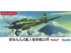 Fujimi 722764 C-21 Aichi Type 99 Carrier Dive M.22