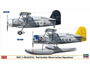 Hasegawa 02252 1/72 SOC-3 Seagull ( 2 kits )