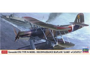 Hasegawa 02255 1/72 E7K1 Type 94 Model 1 Recon