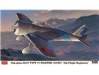 Hasegawa 1:48 Nakajima Ki-27 NATE / 4TH FLYING REGIMENT