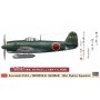 Hasegawa 07455 1/48 Kawanishi N1K2-J Shidenkai 301