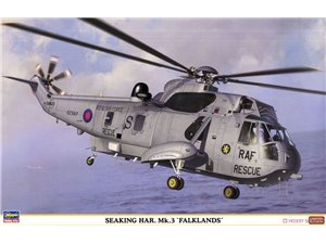 Hasegawa 07456 1/48 ea King HAR.3 'Falklands'