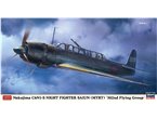 Hasegawa 1:48 Nakajima C6N1-S Saitun / 302ND FLYING GROUP