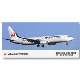 Hasegawa 10739 1/200 JAL EXPRESS B737-800