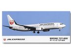 Hasegawa 1:200 Boeing B737-800 JET EXPRESS 