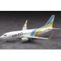 Hasegawa 10742 1/200 AIRDO B737-700