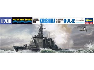 Hasegawa WL028 49028 1/700 JMSDF DDG Kirishima