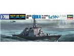 Hasegawa 1:700 JMSDF DDG Chokai / WATER LINE SERIES