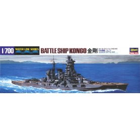 Hasegawa WL109 49109 1/700 IJN Battleship Kongo