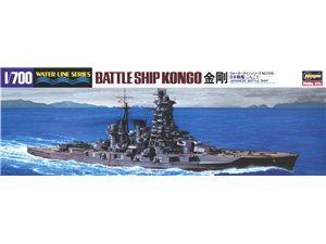 Hasegawa WL109 49109 1/700 IJN Battleship Kongo