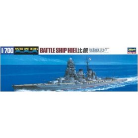 Hasegawa WL110 49110 1/700 IJN Battleship Hiei