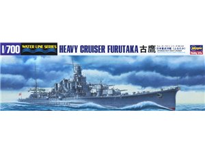 Hasegawa WL345 49345 1/700 IJN Furutaka