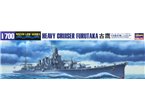 Hasegawa 1:700 IJN Furutaka / WATER LINE SERIES 