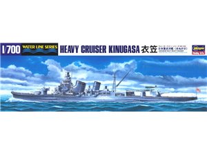 Hasegawa WL348 49348 1/700 IJN H. Cruiser Kinugasa