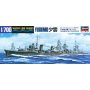 Hasegawa WL410 49410 1/700 IJN Destroyer Yogumo