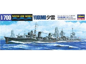 Hasegawa WL410 49410 1/700 IJN Destroyer Yogumo