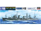 Hasegawa 1:700 IJN Yogumo / WATER LINE SERIES