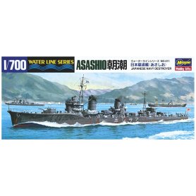 Hasegawa WL411 49411 1/700 IJN Destroyer Asashio