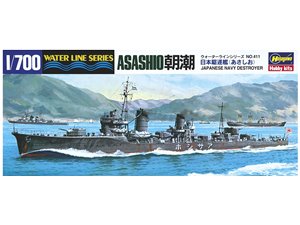 Hasegawa WL411 49411 1/700 IJN Destroyer Asashio