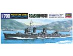 Hasegawa 1:700 IJN Asashio / WATER LINE SERIES