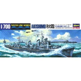 Hasegawa WL413 49413 1/700 IJN Destroyer Ajkishimo