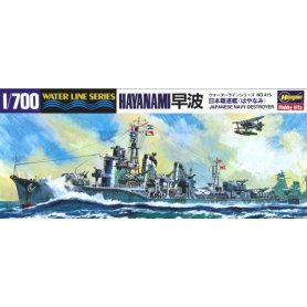 Hasegawa WL415 49415 1/700 IJN Destroyer Hayanami