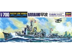 Hasegawa WL415 49415 1/700 IJN Destroyer Hayanami