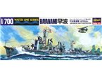 Hasegawa 1:700 IJN Hayanami / WATER LINE SERIES