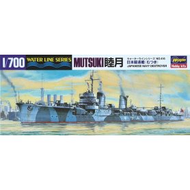 Hasegawa WL416 49416 1/700 IJN Destroyer Mutsuki