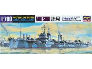 Hasegawa WL416 49416 1/700 IJN Destroyer Mutsuki