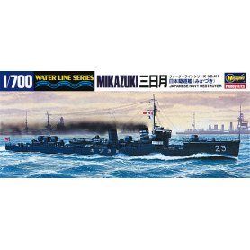Hasegawa WL417 49417 1/700 IJN Destroyer Mikazuki