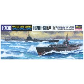 Hasegawa WL432 49432 1/700 Submarine I-370/I-68