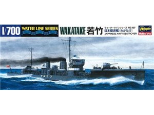 Hasegawa WL437 49437 1/700 IJN Destroyer Wakatake