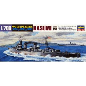 Hasegawa WL449 49449 1/700 IJN Kasumi