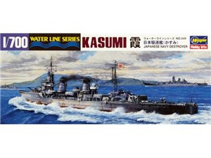 Hasegawa WL449 49449 1/700 IJN Kasumi