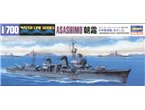 Hasegawa 1:700 IJN Asashimo / WATER LINE SERIES