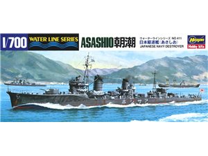 Hasegawa WL463 4963 1/700 IJN Asashio