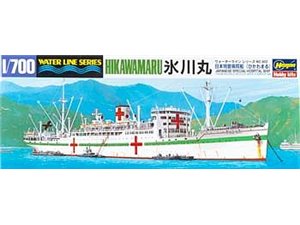 Hasegawa WL502 49502 1/700 IJN Hikawamaru