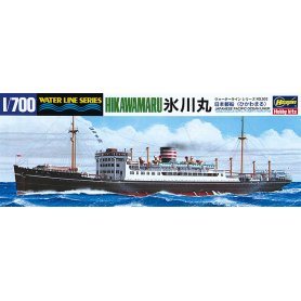Hasegawa WL503 49503 1/700 IJN Hikawamaru Cargo
