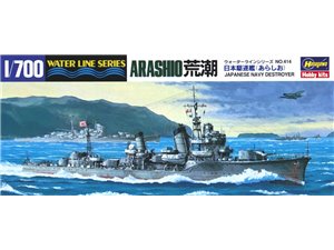 Hasegawa WL414 49414 IJN Arashio