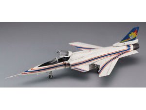 Hasegawa 64753 1/72 X-29 "Shin Kazama"