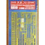 Hasegawa 72110 QG10 Photoetched Parts For Z22