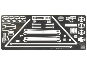 Hasegawa 72132 QG32 Etching Parts For 1/48 Pete