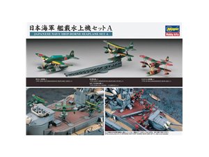 Hasegawa 72140 QG40 1:350 IJN Seaplane Set A
