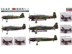 Hasegawa 1:450 IJN carrier based aircrafts