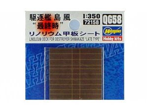 Hasegawa 72158 QG58 1:350 Shimakaze Linoleum Deck