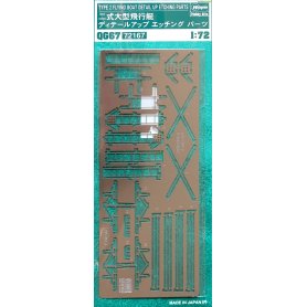 Hasegawa 72167 QG67 1/72 Flying Boat Etching Parts