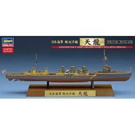 Hasegawa CH122 43172 1/700 Tenryu Full Hull Spec.