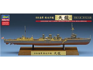 Hasegawa CH122 43172 1/700 Tenryu Full Hull Spec.